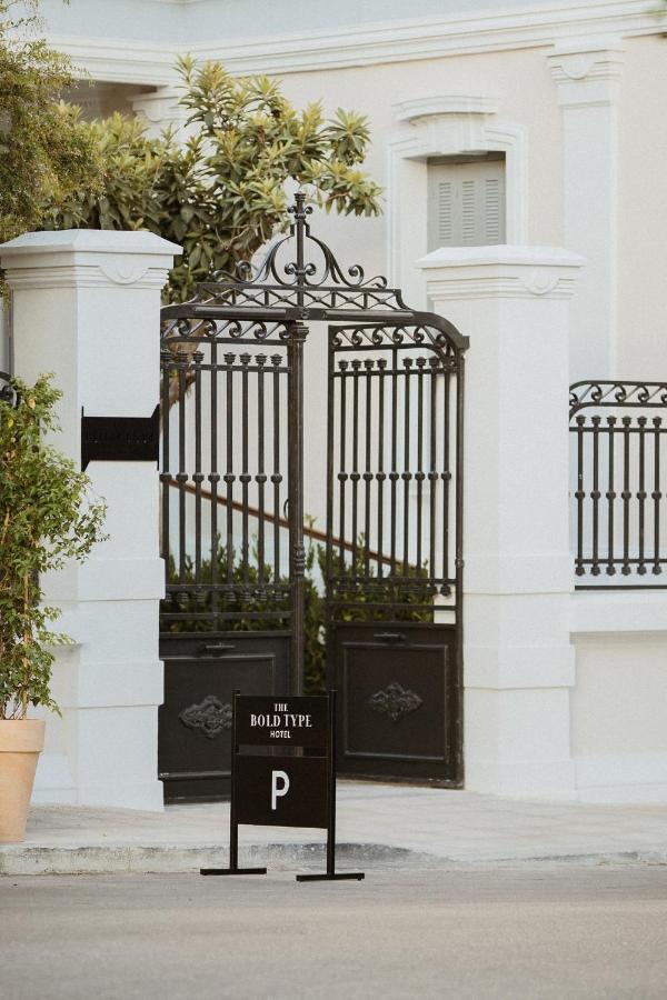 The Bold Type Hotel, A Member Of Design Hotels Patras Luaran gambar